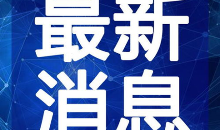 最新气垫钉鞋爆料视频,性能升级，视觉盛宴！